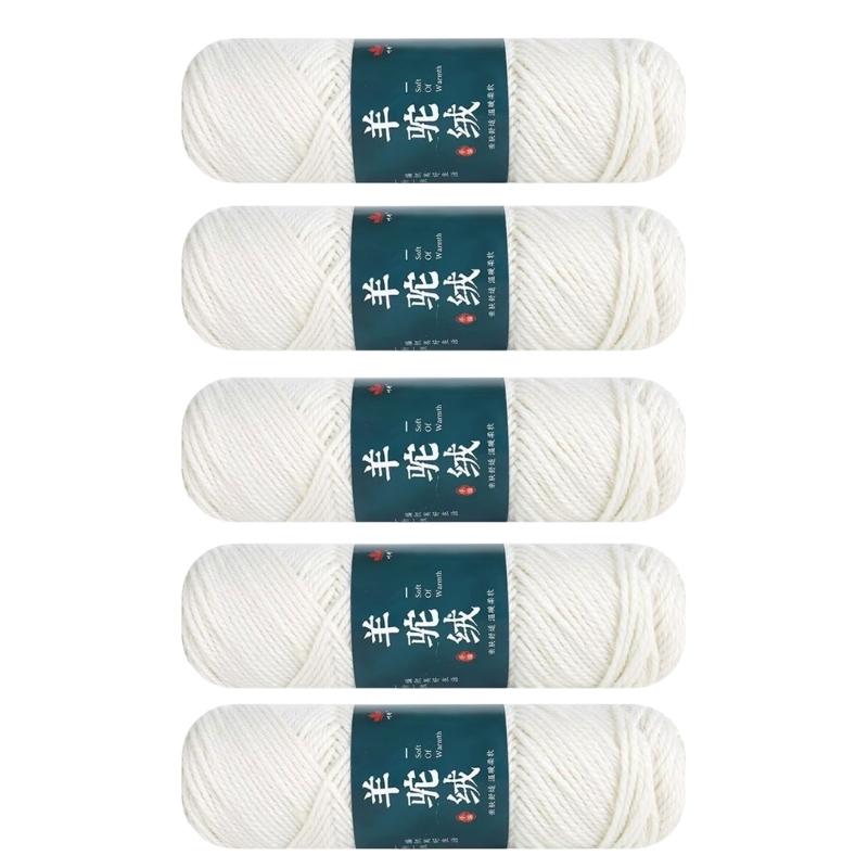 Pack Of 5 Wool Yarn 100g/Roll Knitting Wool Yarn For Sweaters Scarves Hat Glove Crocheting Rugs Knitting Project