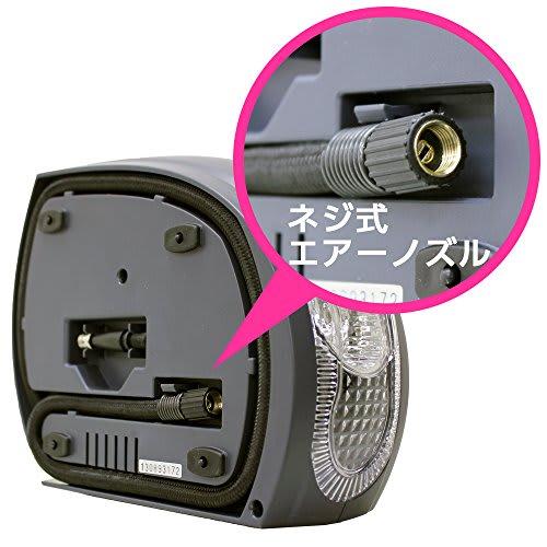 Meltec Air Compressor 825kpa Digital Display ML-270