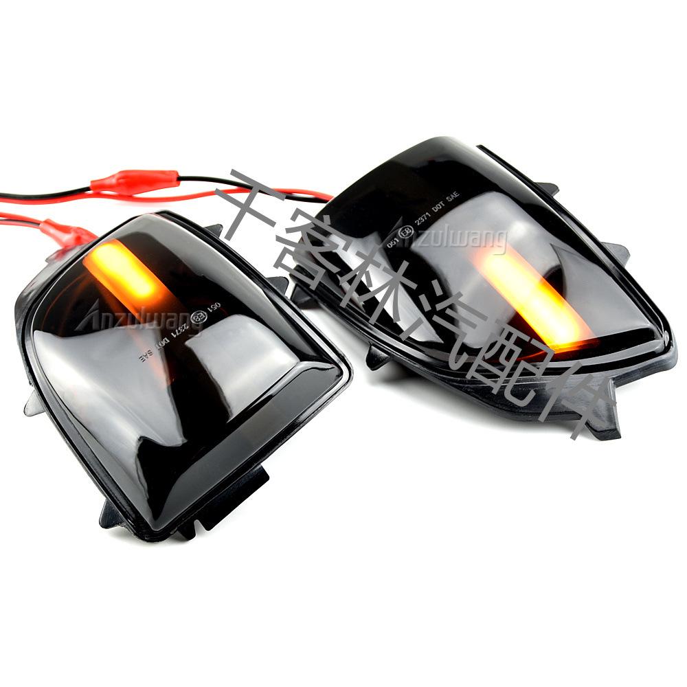 Volvo XC70/XC90 LED Rearview Mirror Dynamic Turn Signal