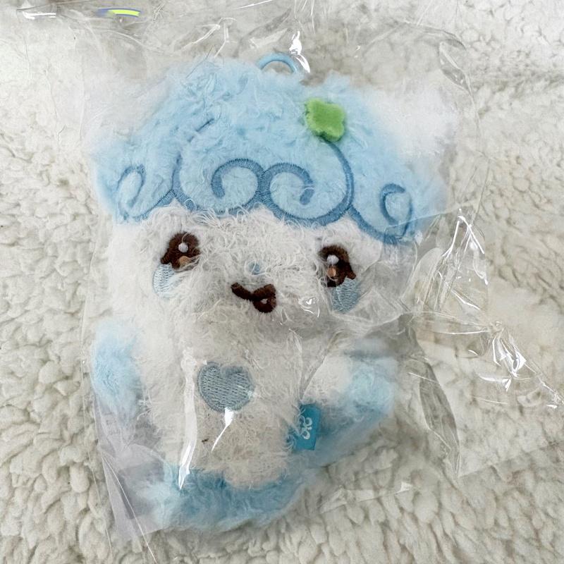 Nouveau H2h Officiel 1er Anniversaire Fanmeeting Mignonne Peluche Porte-clés 14cm Douce Remplie Objet de Collection Cadeau d'Anniversaire