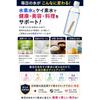 [Patented Genuine Product] Hydrogen Silicon Stick HYDROGEN and SILICA 5-Pack - Hydrogen silicon