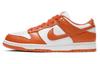 Nike Dunk Low Retro Sp 'Syracuse' CU1726-101