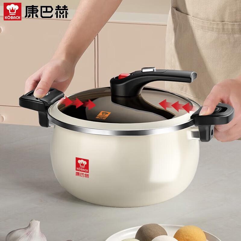 Kobach 26cm Cast Iron Enamel Micro-Pressure Soup Pot