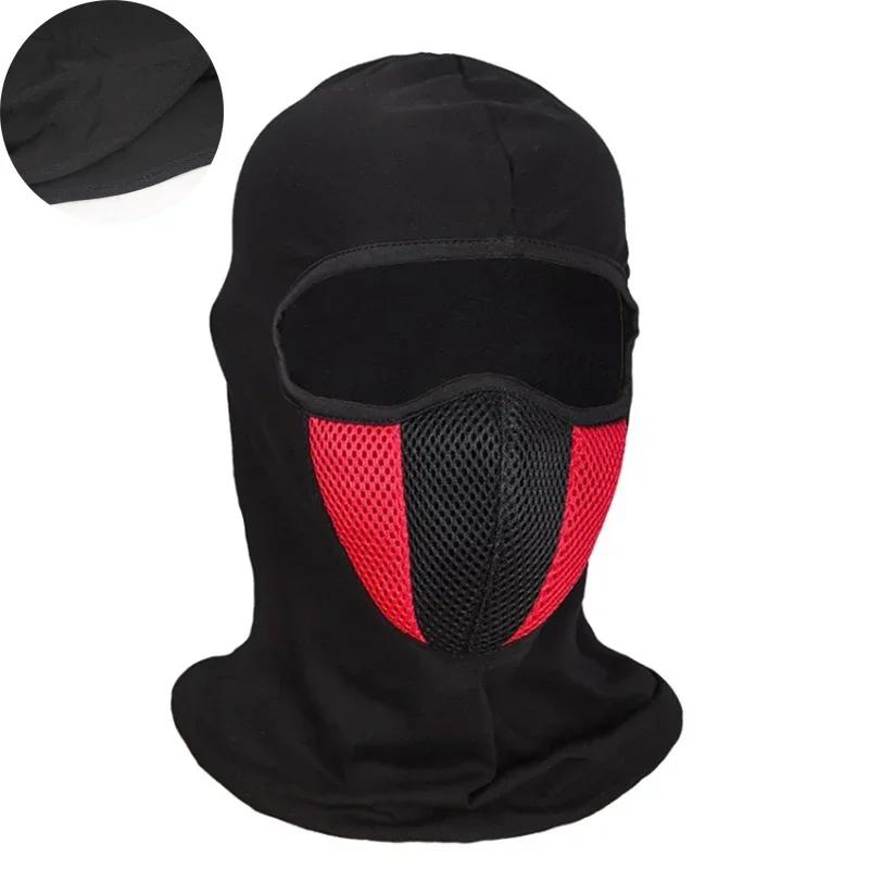 Breathable Balaclava - Full Face Motorcycle Mask for Cycling Motocross Riding Hood Neck Cover