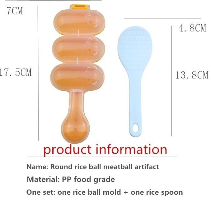 New Shake Rice Ball Mold DIY Rice Ball Artifact Rice Ball Maker Mold Children's Baby Infant Manual Mold