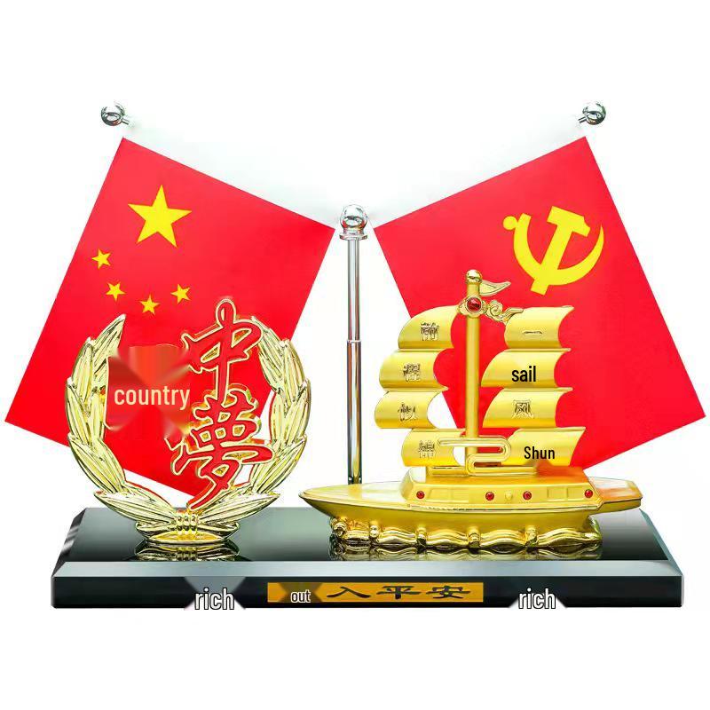 Smooth Sailing Alloy Sailboat Desk Ornament: Creative Home & Office Decor