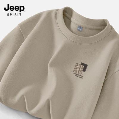 JEEP SPIRIT Men's Loose-Fit Thermal Long Sleeve Top