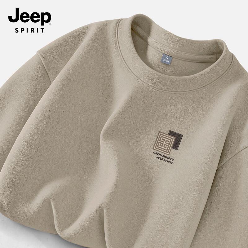 JEEP SPIRIT Men's Loose-Fit Thermal Long Sleeve Top