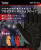Kaedear Motorcycle Smartphone Touchscreen Gloves, Summer, Mesh, Protector, Compatible, KDR-RC-GL5-NV-L (Navy, L)