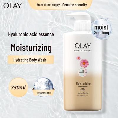 Chamomile Hydrating Body Wash