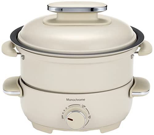 [Amazon.co.jp Exclusive] Monochrome Electric Grill Pan, Small, Single-Serving Hot Plate with Steaming Rack, 20cm Compact Size, White MGP-0650/W