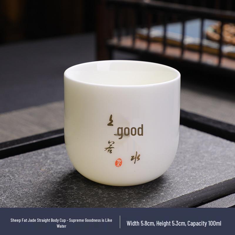 Jade Kung Fu Tea Set: Sheep Fat Dehua White Porcelain Small Tea Tasting Cups - Ideal Gift for Tea Lovers