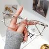 Fashion New Metal Half Frame Reading Glasses Men's Personalized Trend Fashion Presbyopia Glasses Blue Light Blocking Glasses