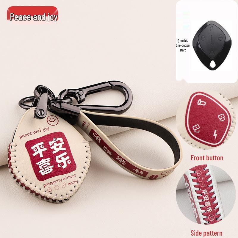 Yadea Oudi Guaneng M6 Elektrofahrzeug Cartoon Schlüsselhülle mit Schnalle