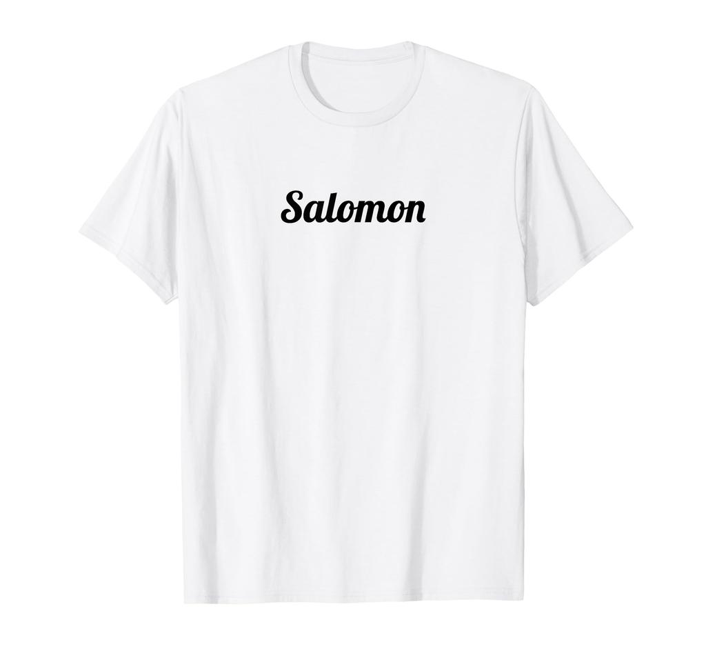 Top That Says the Name Salomon Cute Adult/Kids Graphic T-Shirt