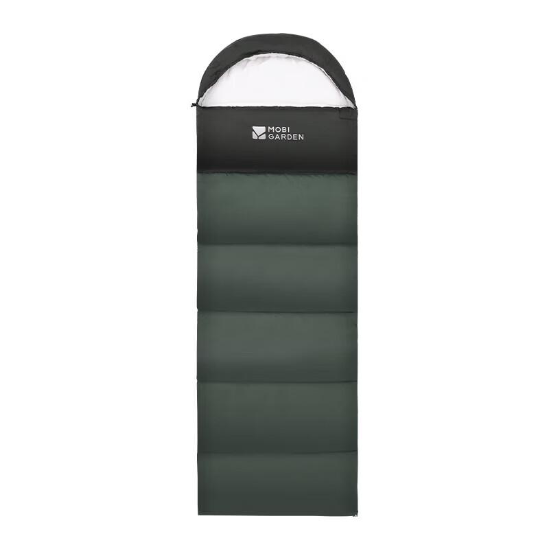 MOBIGARDEN Xiangyun Hooded Warm Sleeping Bag