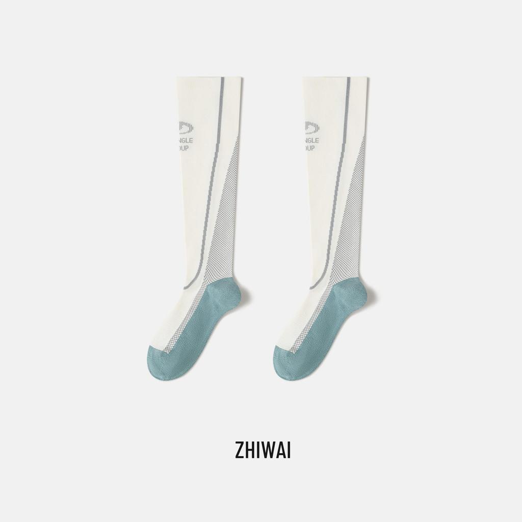 Chaussettes de Compression Micro-Pression Montantes au Genou pour Femmes pour le Yoga, la Course à Pied, la Corde à Sauter et le Soutien des Muscles du Mollet