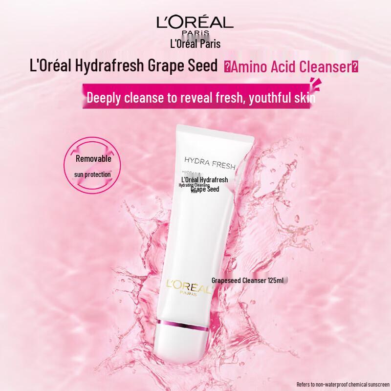 L Oréal Grape Seed Facial Cleanser