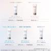 DECORTÉ (Cosme Decorte) Sunscreen UV Comfort Airy Transparent 30mL