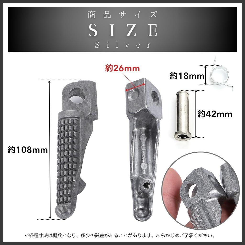 Calm Wish Motorcycle Yamaha Motorcycle Pegs Aluminum Step Bar YAMAHA Foot Rest YZF XJR Silver Left and Right Set Universal