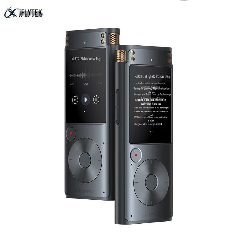 iFLYTEK Smart Recording Pen SR302 Spark Edition