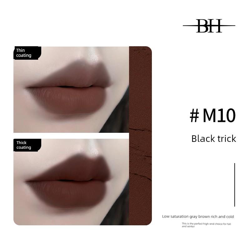 Bh Mousse Cloud Mist Lip Mud Matte Velvet Lip Glaze Multi-Use Lip Cream Lipstick for a Natural Look, Whitening Effect, Affordable for Students