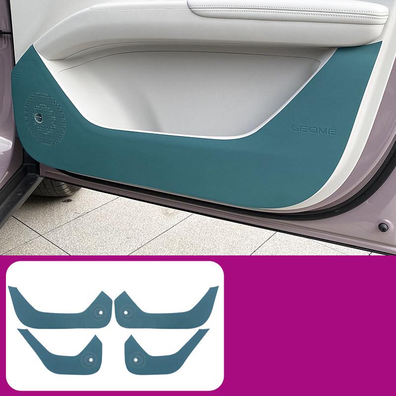For Geely EX2 EMAS 5 Xingyuan 2025 2026 Door Anti-kick Pad Passenger Seat Drawer Anti-kick Pad Resistant To Dirt Auto Supplies