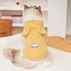 Hundekostüm Fleece Kapuzenmantel Weiche Gemütliche Plüschweste Welpe Winter Overall für Kleine Mittelgroße Große Hunde Hohe Qualität