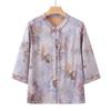 Yuzhaolin Women's New Chinese Style Floral Summer Shirt