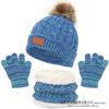 Kids Winter Beanie Hat Scarf Gloves Set, Thermal Knit Sets, Thick Warm, Fleece Lined, Boys, Girls, 1, 2, 3, 4, 5 Years Old, 3Pcs
