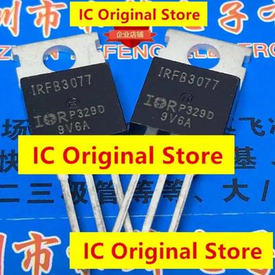 10pcs IRFB3077 New Import Spot TO-220 75V 210A 3077 Large Current Big Chip MOS Field Effect Tube FB3077