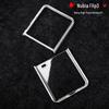 Nubia Flip3 Transparent Hard Case: Foldable Screen Protection with Full Coverage and High Transparency.