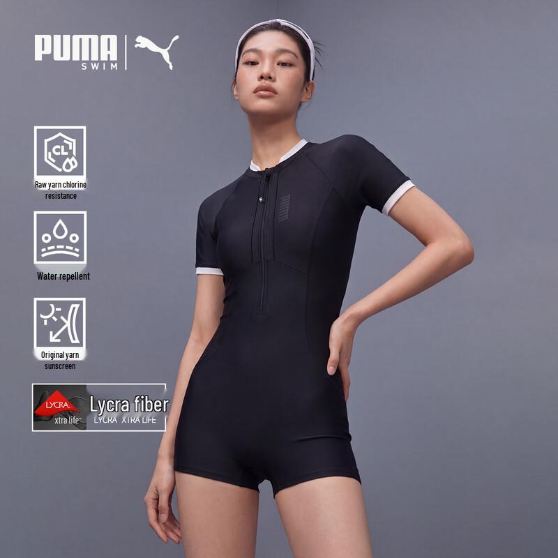 PUMA Women s One-Piece Conservative Swimsuit XL