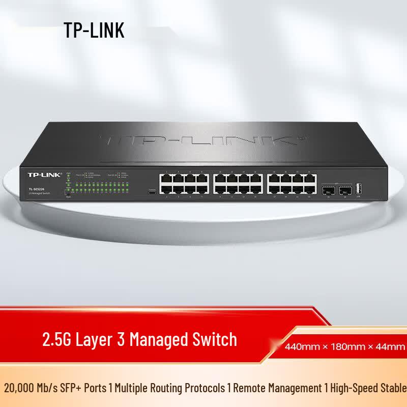 Tp-Link TL-SE5226 26-Port 2.5G Managed Layer 3 Switch