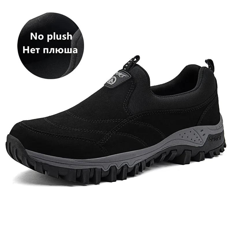 Mocasini de bărbați Pantofi sport de toamnă Pantofi de exterior peste picior pentru drumeții Antiderapanți Casual Sport Pantofi de alergare Zapato Para Hombre