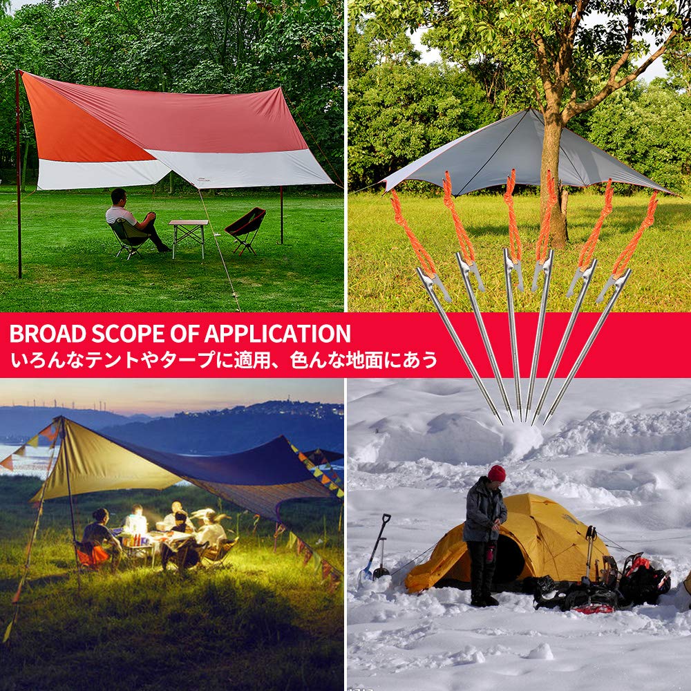 Soomloom Titanium Pegs with Fixed Rope for Tents and Tarps, 24cm, Set of 4, 6, or 8