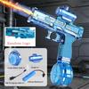 Electric Water Gun Automatic Continuous Firing Squirt Gun Outdoor Toy Long Range Shooting Water Gun with Lights Swimming Toys