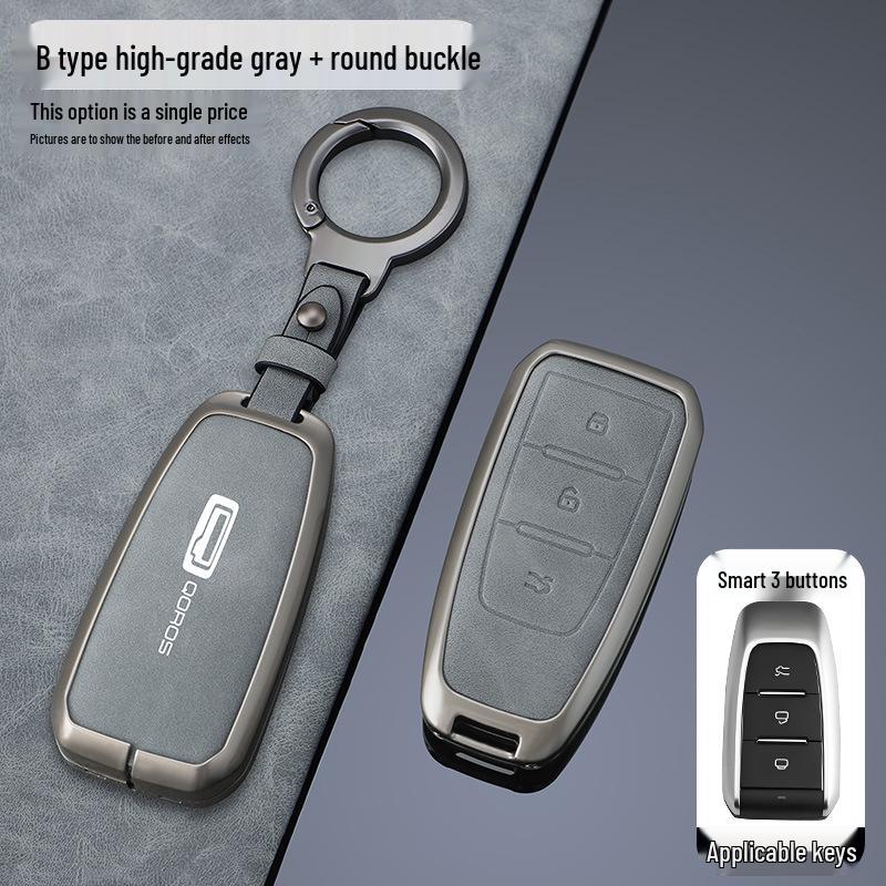Qoros 7 Car Metal Key Case - Full Protective Cover for Remote Control
