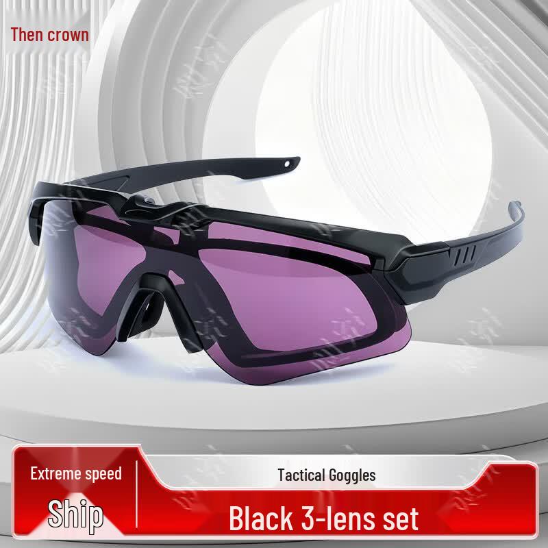 Zeyao M311 Tactical Goggles