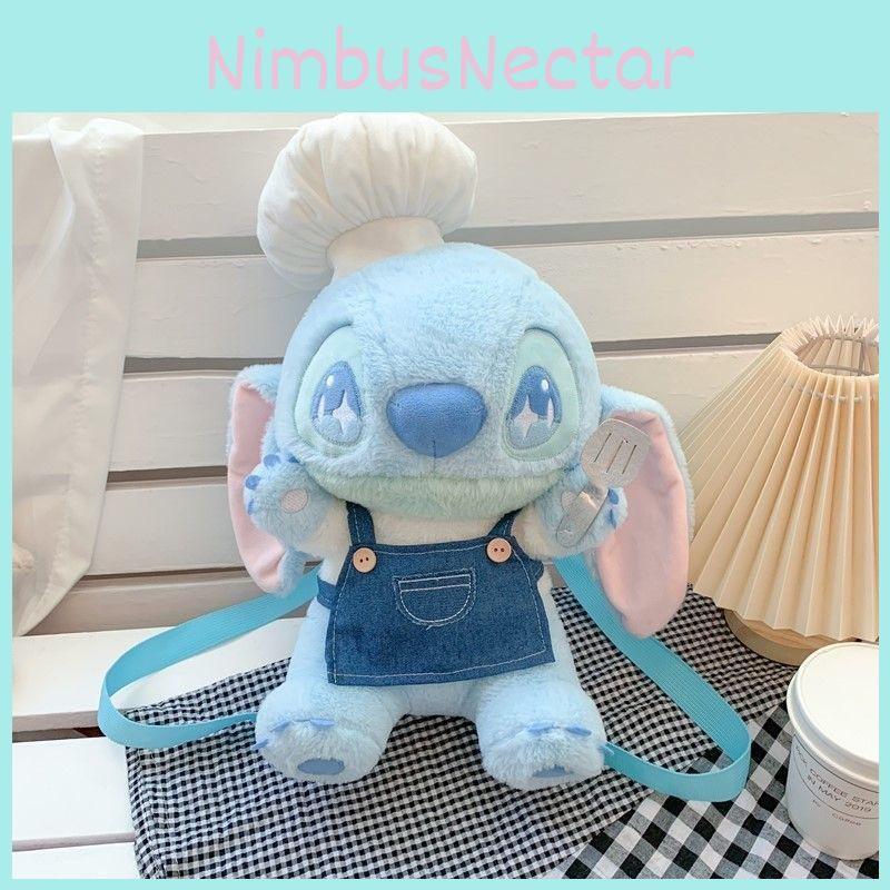 Angel Cute Stitch Chef Shaped Cartoon Plush Toy Backpack For Kids And Girls Teen
