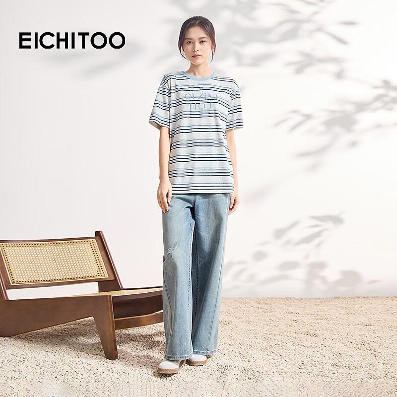 EICHITOO Women's Striped Short Sleeve T-shirt