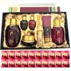 THE WHOO JinyulHyang GiPumSet (Genuine)JinyulBalancer:150ml,JinyulLotion:110ml,JinyulGo:20ml