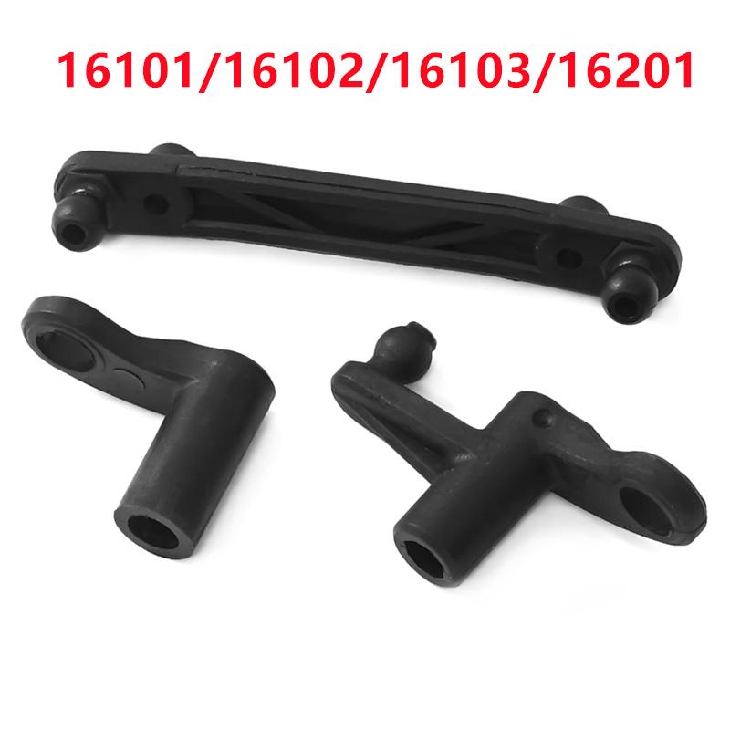 RC Car Metal Brushless Full Scale Off-Road Accessories Toy Car Upgrade Part RC Parts For SCY 16101PRO 16102PRO 16103PRO