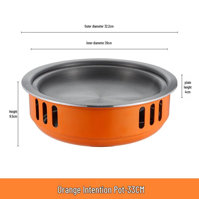 Wutuo Alcohol Heated Dry Pot and Food Warmer