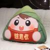 Dragon Boat Festival zongzi throw pillow high school champion gift middle college entrance examination graduation gift gold list title doll plush toy