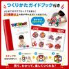 Magblock Standard Magnetic Educational 3D Magnetic Magnetic Ages Meets Toy Safety Standards Magnetic Blocks Set Blocks, Toy, Puzzle, Toy, Puzzle, 3+,