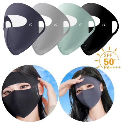 Polyester UPF50+ Sunscreen Mask Breathable Small Hole Ice Silk Face Clothing Lightweight Elastic Face Sun Protection Tools
