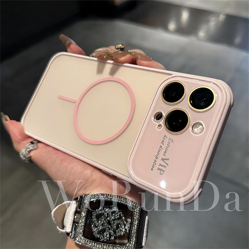 iPhone 17 Air Frosted Magnetic Heat Dissipation Case for 16 Pro Max - Anti-Fall Cover for Women