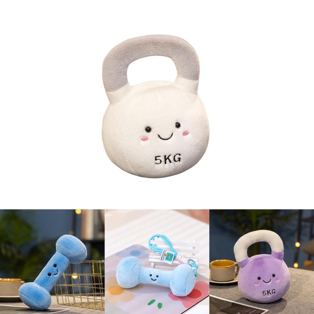 Entzückende Plüsch-Kettlebell- und Hantel-Spielfiguren, perfekt für die Gym-Dekoration und als Geschenk