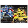 Takara Tomy Tomica Heroes Tomica Job Labor Race Braver Nissan NISSAN Fairlady Z W Set 229216 GT-R &